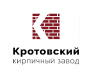 Кротовский кирпичный завод