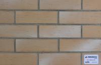 Клинкерная плитка Koro Space AC 6204