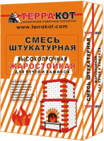 Штукатурка жаростойкая 5кг.