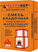 Смесь кладочная глино-шамотная 20кг.