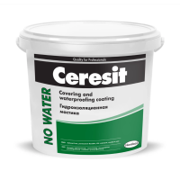 Гидроизоляционная мастика Ceresit NO WATER 20 кг.