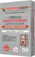 Смесь для  кладки внешних стенок печей 25кг.