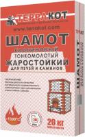 Шамот каолиновый "ТЕРРАКОТ" (20КГ)