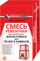 Смесь ремонтная жаростойкая для печей и каминов 5кг. «Терракот»