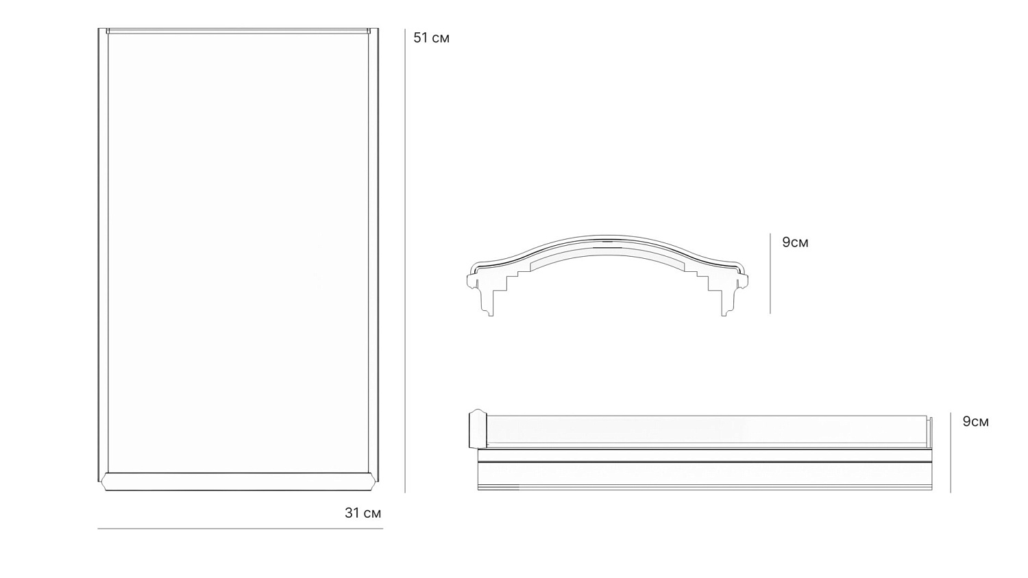 Парапет MONBLAN 255 x 510 на 1 кирпич