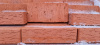 Кирпич рядовой полнотелый Чайковский одинарный 1НФ М200
