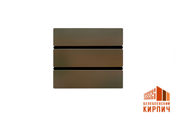 Облицовочный кирпич Белебеевский одинарный 1НФ Флеш Дарк гладкий М150