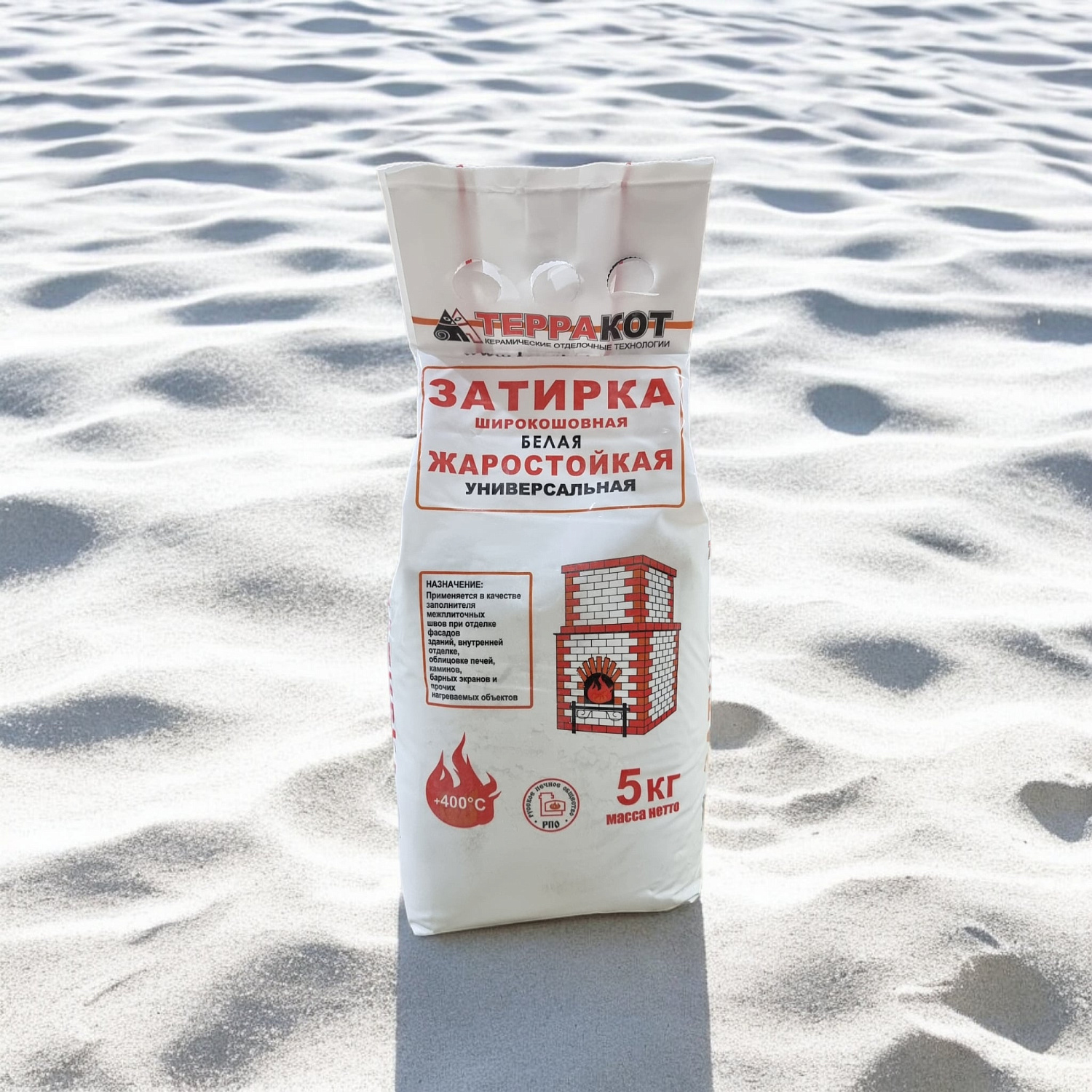 Затирка жаростойкая 5кг.